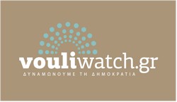 1.Vouliwatch.gr 