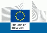 evropaikh-epitroph3
